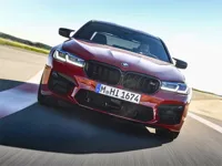 https://icpi.online//game/bmw-m5-competition-puzzle