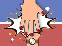 https://icpi.online//game/handslap