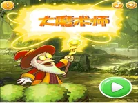 https://icpi.online//game/super-magician
