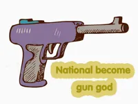 https://icpi.online//game/national-become-gun-god