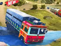 https://icpi.online//game/indian-real-cargo-truck-driving-game